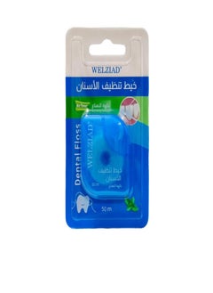 خيط تنظيف الأسنان نكهة النعناع ٥٠ م - pzsku/ZEB3C3B95ADC0953EE37EZ/45/_/1720684268/3f9a5f66-27a1-4339-a41e-2700ca485f65