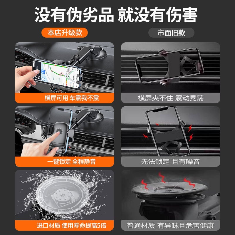 Car Phone Holder Silicone for Universal Fit in Black for Personal Use - Image 4