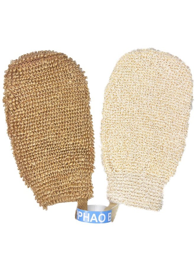 PPHAO BASIC Bath Gloves for Shower - Organic Bath Mitts Washcloths - Bath Gloves Exfoliating for Women and Men - Body Scrubbers for Use in Shower - Ramie and Jute Fiber - 2 Pack - Image 1