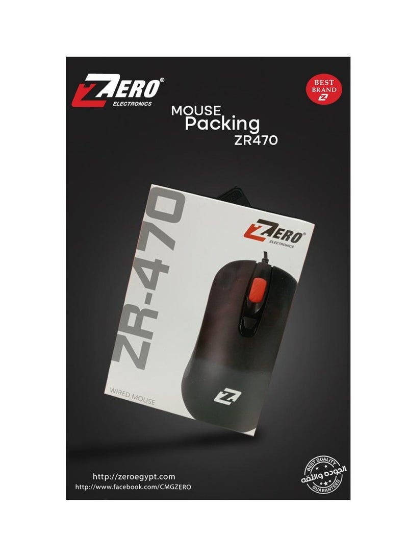 Zero wired mouse ZR-470 Black - Image 2