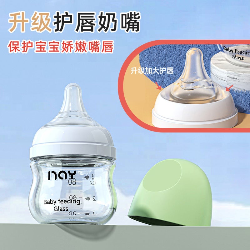 Noon Glass Bottle Newborn Baby Wide Diameter Anti-Flatulence Anti-Choking Newborn Baby Bottle Manufacturer Ready Stock - Image 3
