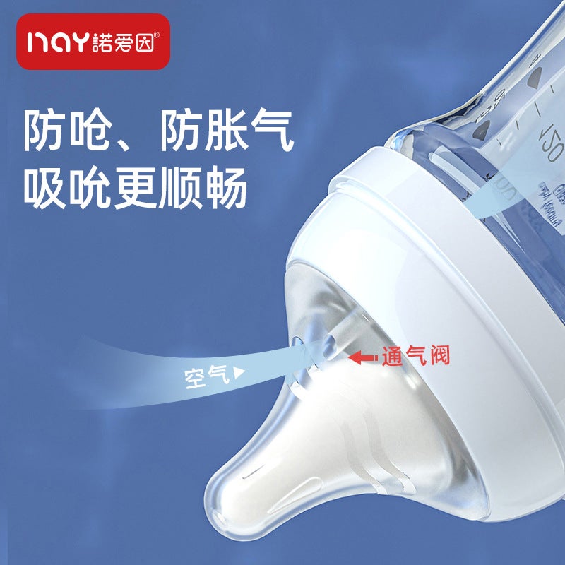 Noon Glass Bottle Newborn Baby Wide Diameter Anti-Flatulence Anti-Choking Newborn Baby Bottle Manufacturer Ready Stock - Image 4