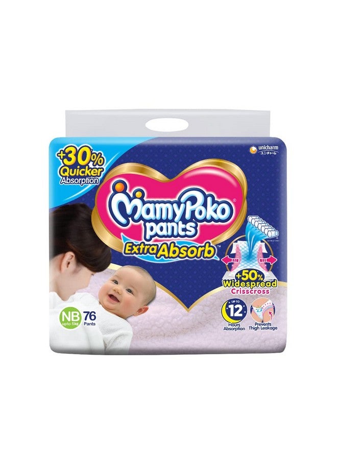 MamyPoko حفاظات أطفال ذات امتصاص إضافي، حديثي الولادة/صغير جداً (Nb/Xs)، 76 قطعة، حتى 5 كيلوغرام - Image 1