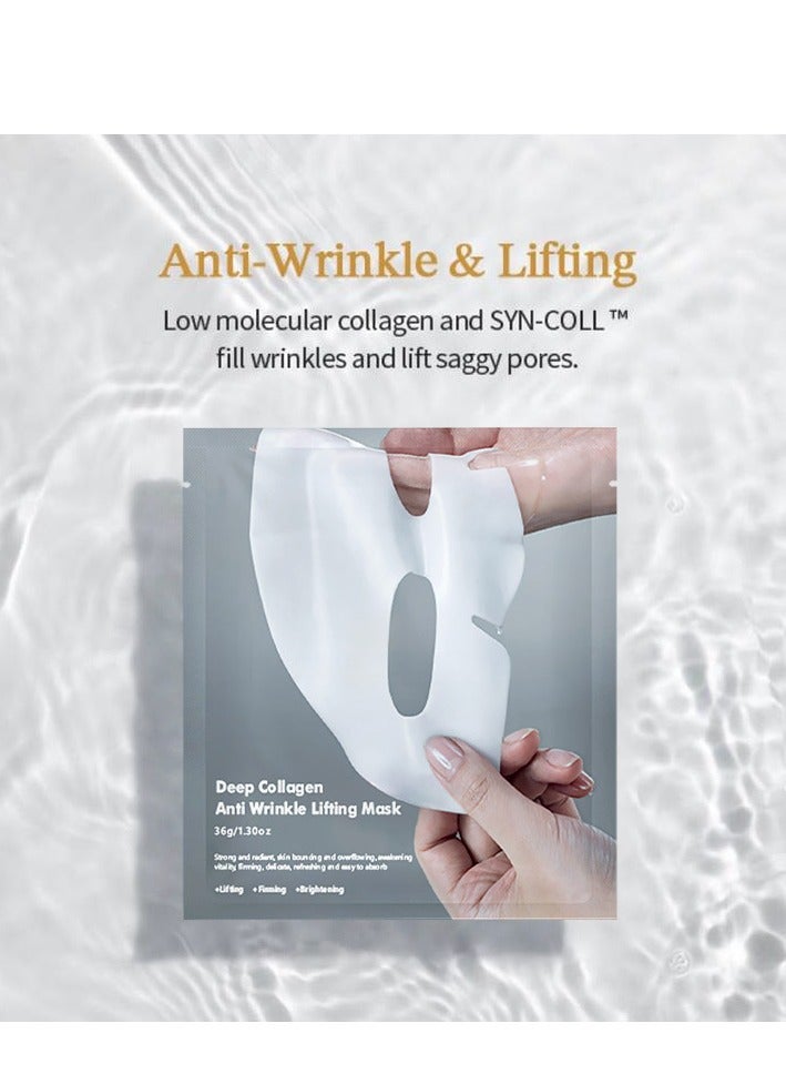 Deep Collagen Overnight Mask 36gx4ea | The real collagen 2,160,000ppb | Facial sheet masks with low molecular weight collagen for elasticity, firming, and moisturizing - Image 2