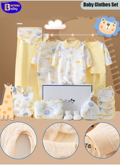 Berma Baby High-quality 20-piece newborn gift set - 0-3 months old baby basic clothing set (onesie, onesie, pants, hat, gloves, foot covers, baby swaddle) 100% high-quality cotton, suitable for all seasons of spring, summer, autumn and winter  - Image 1
