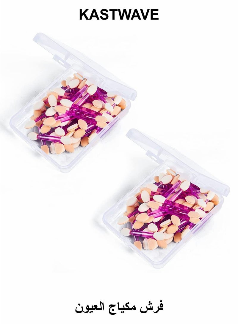 KASTWAVE Disposable Eyeshadow Brushes, 100 Pcs Disposable Dual Sides Eye Shadow Sponge Applicators with Container - Image 1