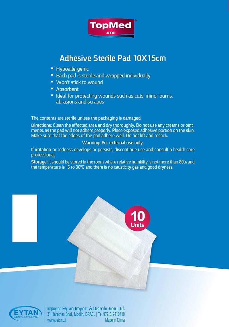 TOPMED ETS Sterile Adhesive pad 10 Count 10 X 15 CM 39 X 59 Inch - Image 2