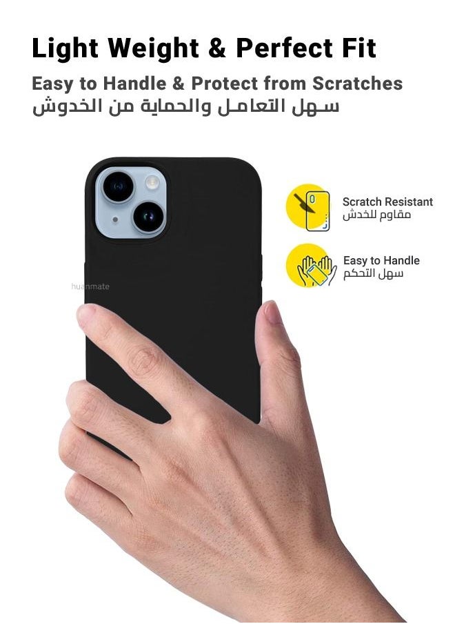 huanmate - Stylish Silicone Case Cover For Apple iPhone 14 Black - Image 1