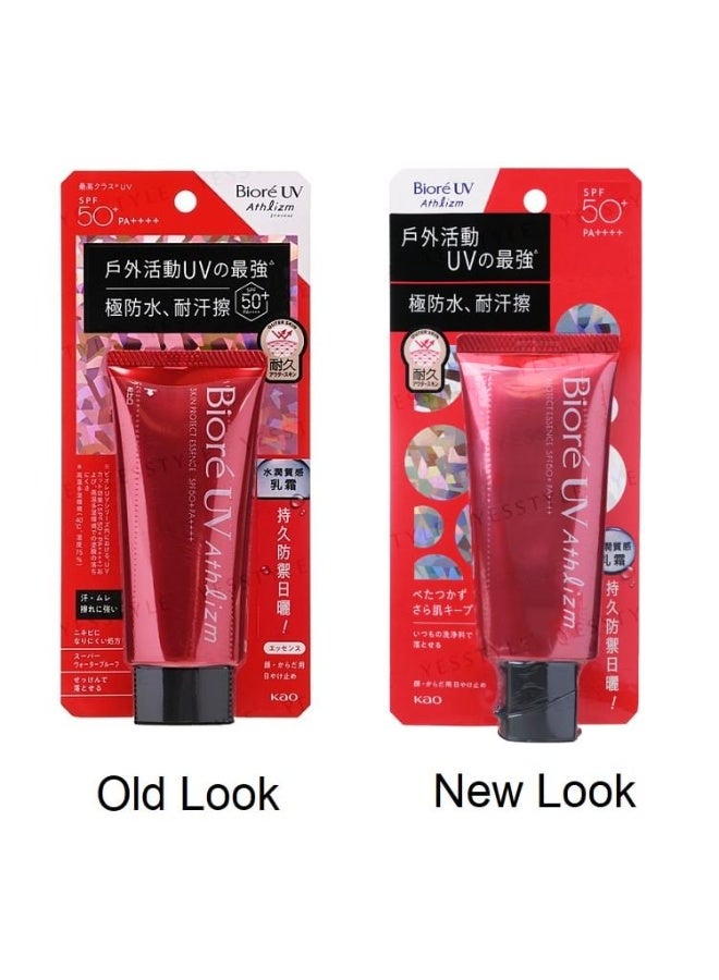 Biore بيور UV أثلزم واقي الشمس إيسنس SPF 50+ 70 جرام - Image 2