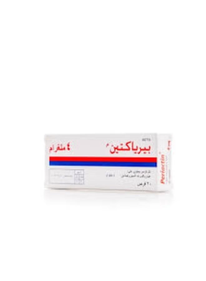 Periactin 4 mg 20 tablets