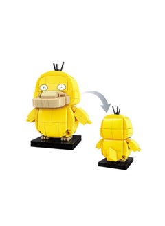 Qman Keeppley Pokemon Kuppy-Pokemon - Psyduck A0103 136Pcs 
