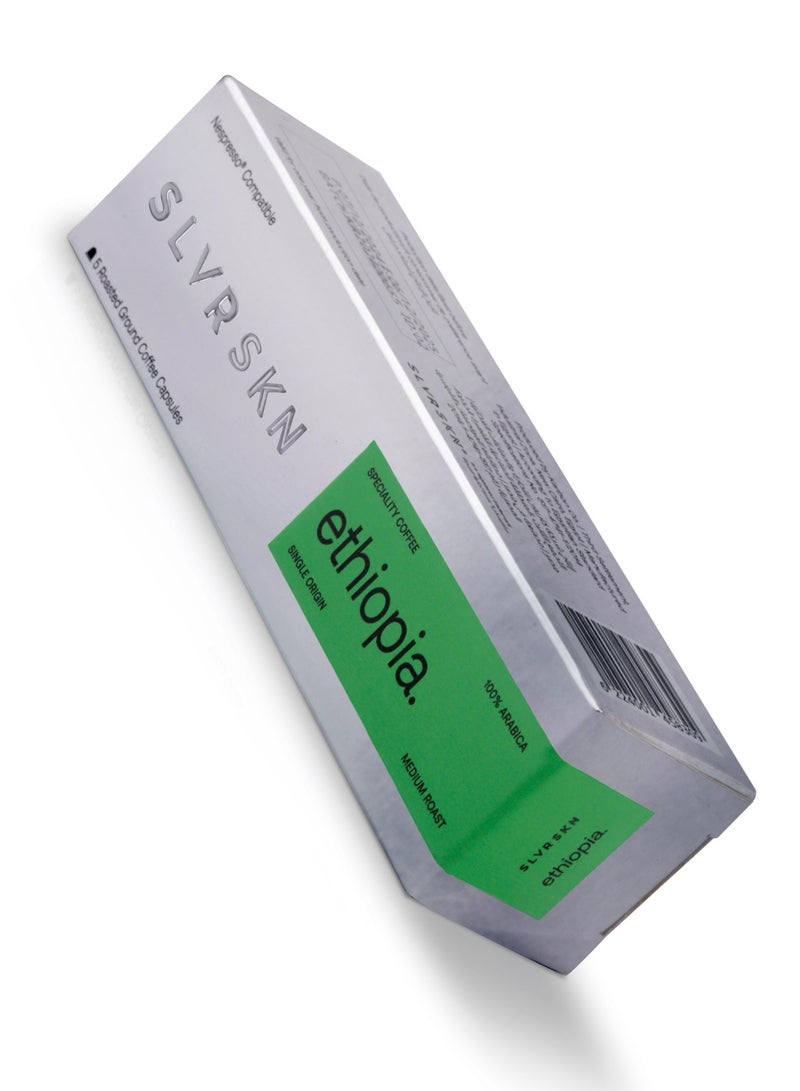 سلفر سكن كبسولات قهوة اثيوبيا 5 كبسولات 31جم