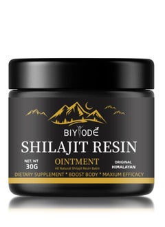 Shilajit Pure Himalayan Organic Shilajit Resin Himalayan Shilajit Supplement Maximum Potency and Pure Shilajit for Men Gold Grade Natural Shilajit with 85+ Trace Minerals and Fulvic Acid 30g
