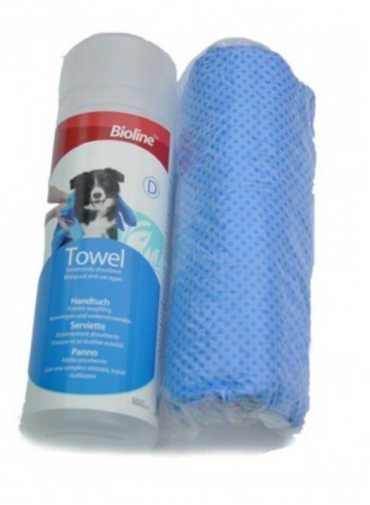 Bioline Bath Towel 66 x 43 cm[Dimension - 66 x 43cm, Weight - 219g]