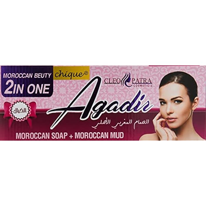 Cleopatra Chique Aghadir set Moroccan beauty 2 in 1 1000ML - Image 3