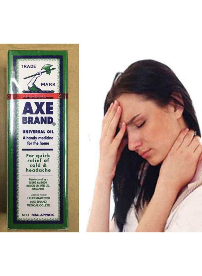 Axe Universal Oil 56ml  - Image 3