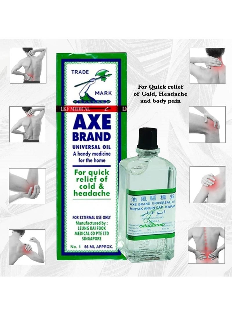 Axe Universal Oil 56ml  - Image 4