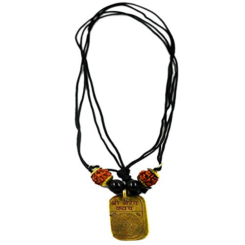 AFH Shree Batuk Bhairav Kavach/Yantra for for Health, Wealth, Protection, Prosperity and Success - Image 2