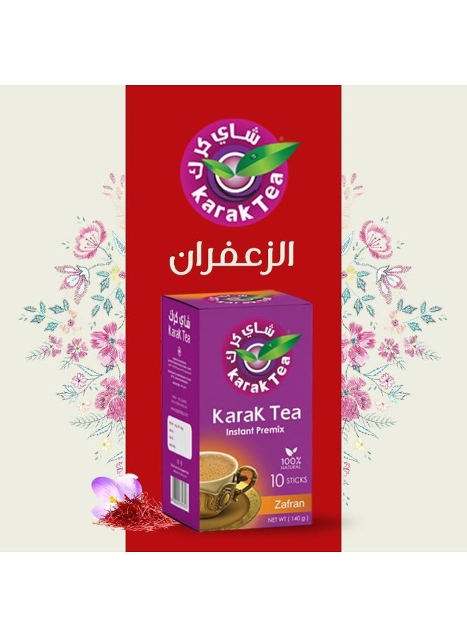 Karak Tea مسحوق شاي كرك الجاهز 200 جرام (زعفران) كل عبوة تحتوي على 10 أكياس - Image 4