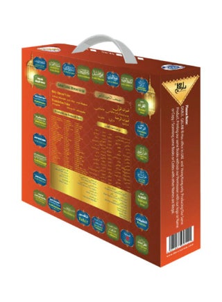 Quran Read Pen M10 4GB - view 4