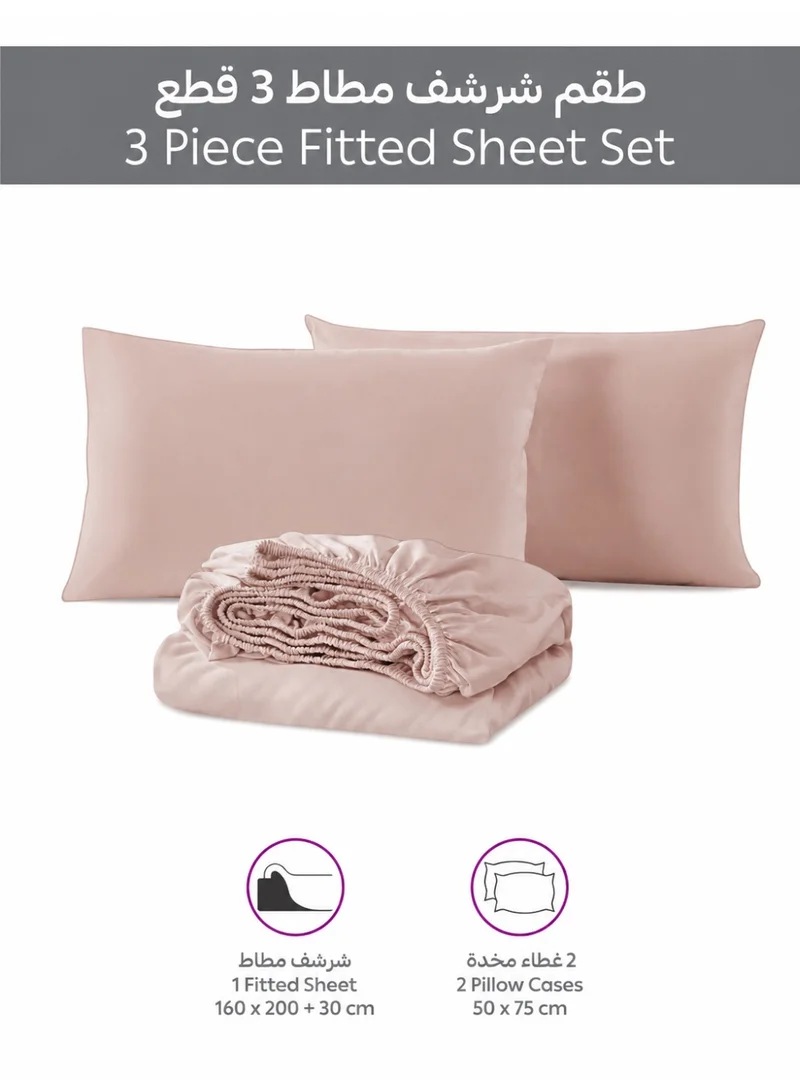 Donetella QUEEN (160x200 cm) Bedding Fitted Sheet 3-Pcs Queen Size Solid Bed Sheet Set Fits(160x200CM) With Pillowcases And 30 CM Extra Deep Brushed Microfiber Bed Sheet  | Best Price UAE