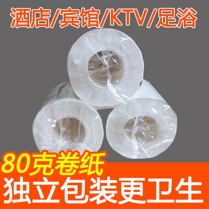 El Toilet Paper 80G Roll Paper Hollow Core Toilet Paper Towel El Club Foot Bath Commercial Paper Towel Factory - Image 3