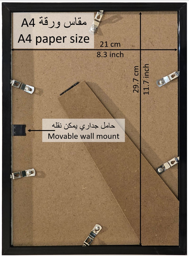 4 × A4 Picture Frame, Elegant Certificate Document Frame for Wall or Tabletop Display - Image 2