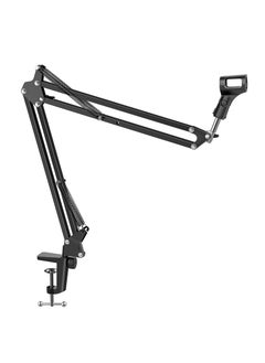 DIGI CORE Professional Microphone Stand For Recording Podcast Stand And Video Making Broadcast Studio Mic Suspension Boom Scissor Arm Stand  - Image 1