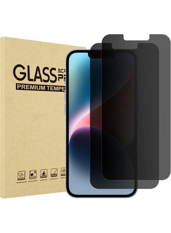 Procases 2 Pack Screen Protector For Iphone 14 Iphone 13 Iphone 13 Pro 6.1 Inch Tempered Glass Screen Film Guard For Iphone 14 2022 Iphone 13 13 Pro 2021 Privacy - Image 1
