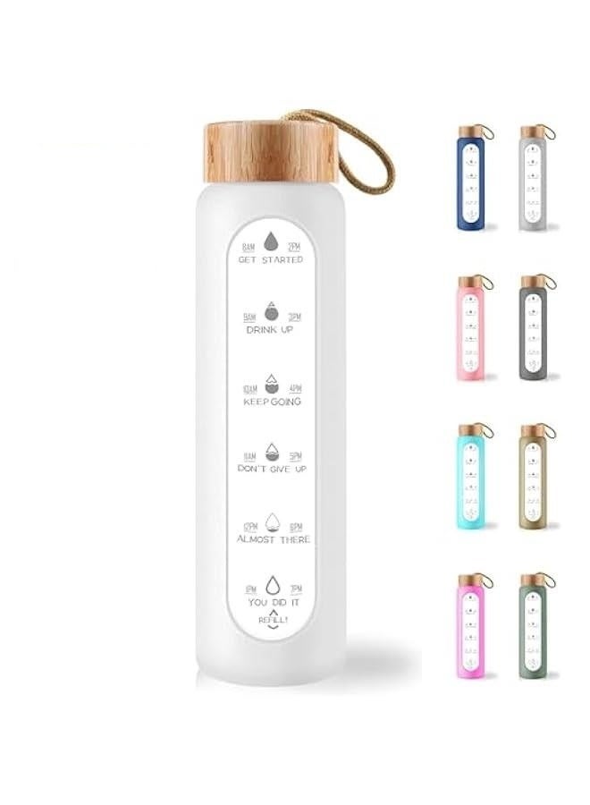HOOKOR 32 Oz Borosilicate Glass Water Bottle with Times to Drink - Wide Mouth BPA Free Glass Motivational Water Bottles with Silicone Sleeve, Bamboo Lid, Fruit Infuser, and Bonus Brush (White) - Image 1
