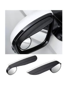 Agc Car Mirror Rain Guard with 2-Piece 360 ​​Degree Adjustable Round HD Side Mirror  - Image 1