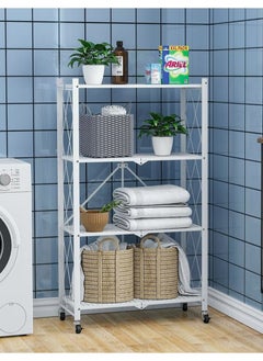 Iron kitchen storage rack 4 shelves - pzsku/ZEB43155C86494A2E03A4Z/45/_/1697530533/0af8f91a-c2e1-4b02-a6a1-917a35e3072f