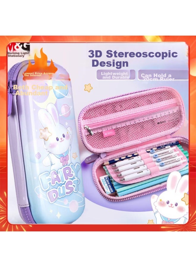 ام اند جي Chenguang (m&g) القرطاسية، حافظة أقلام Keke Rabbit للمدرسة الابتدائية، علبة أقلام Eva، حافظة أقلام للبنات، علبة أقلام روضة أطفال عالية القيمة، نقش ثلاثي الأبعاد، العودة إلى المدرسة، Apb932z5b - Image 1