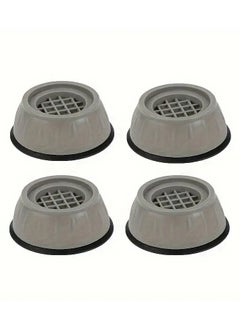 Ucanbe 4pcs Gray Anti-Vibration Washing Machine Base - Shock Absorbing, Non-Slip, Easy to Install, Odorless, No Power Needed, with Air Circulation Holes for Enhanced Stability  - Image 2