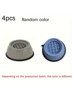 Ucanbe 4pcs Gray Anti-Vibration Washing Machine Base - Shock Absorbing, Non-Slip, Easy to Install, Odorless, No Power Needed, with Air Circulation Holes for Enhanced Stability  - Image 3