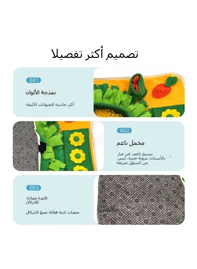 general Soft wool feeding pad for dogs, non-slip bottom, dog educational toy, dog educational toy for training and stress relief - Image 5