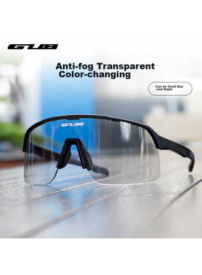 Gub Cycling Gl, Anti-fog, Photochromic, Day And Night Use, For Road And Mountain Bikes, Myopia Protection Goggles, Jdcc Co-branded Edition - Image 2