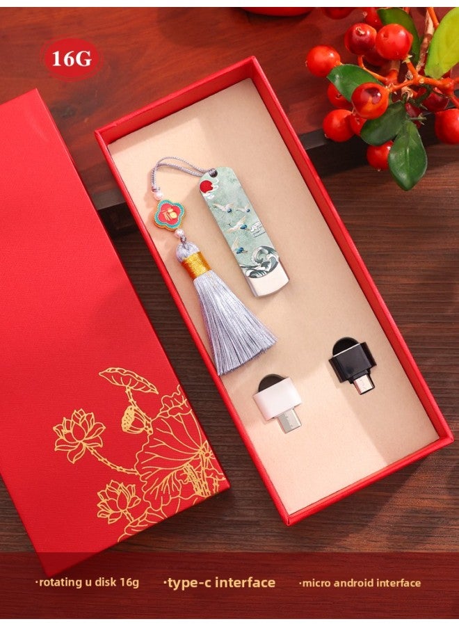 Loquat Yunxuan Qianli Jiangshan Figure Creative Metal U Disk Gift Box Chinese Style Literature And Art Complex Classical U Disk Teacher's Day Gift-Capacity:U Disk - Beihon (grey Tassel)-16g  - Image 1