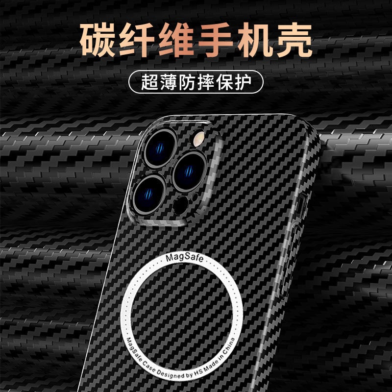 Apple 16 Carbon Fiber Print Mobile Phone Case Magnetic Charging Suitable for iPhone15proMax Drop-resistant PC Protective Case 12 - Image 3