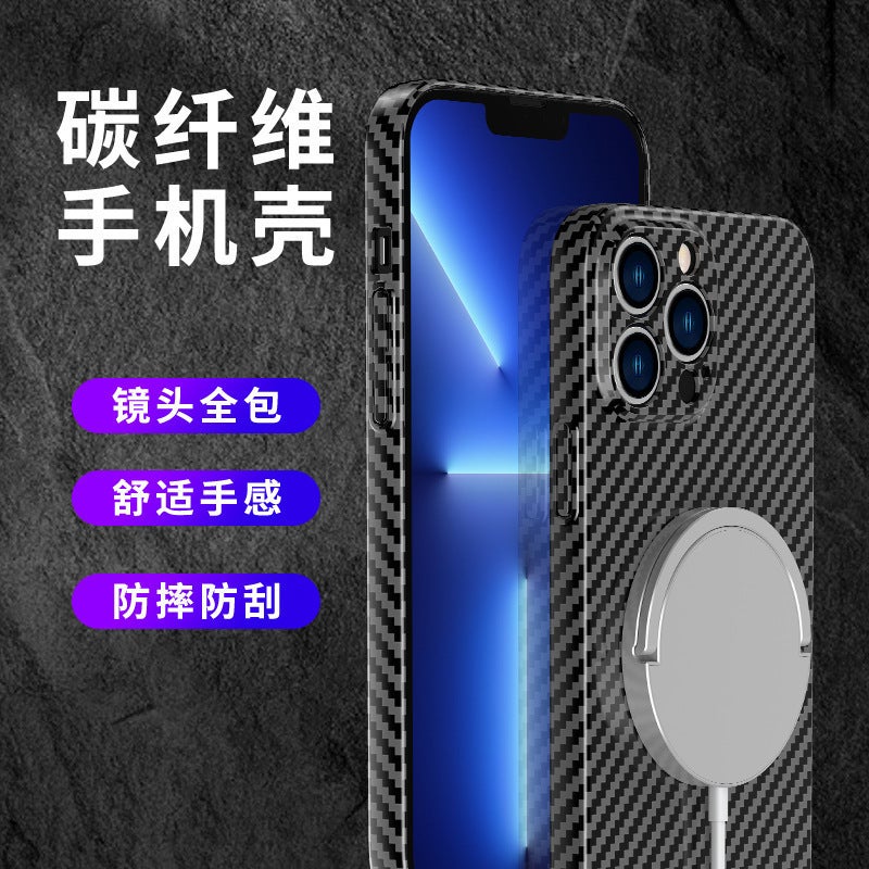 Apple 16 Carbon Fiber Print Mobile Phone Case Magnetic Charging Suitable for iPhone15proMax Drop-resistant PC Protective Case 12 - Image 4