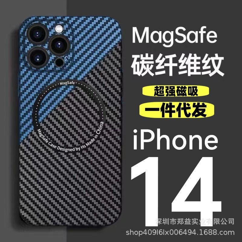 Apple 16 Carbon Fiber Print Mobile Phone Case Magnetic Charging Suitable for iPhone15proMax Drop-resistant PC Protective Case 12 - Image 2