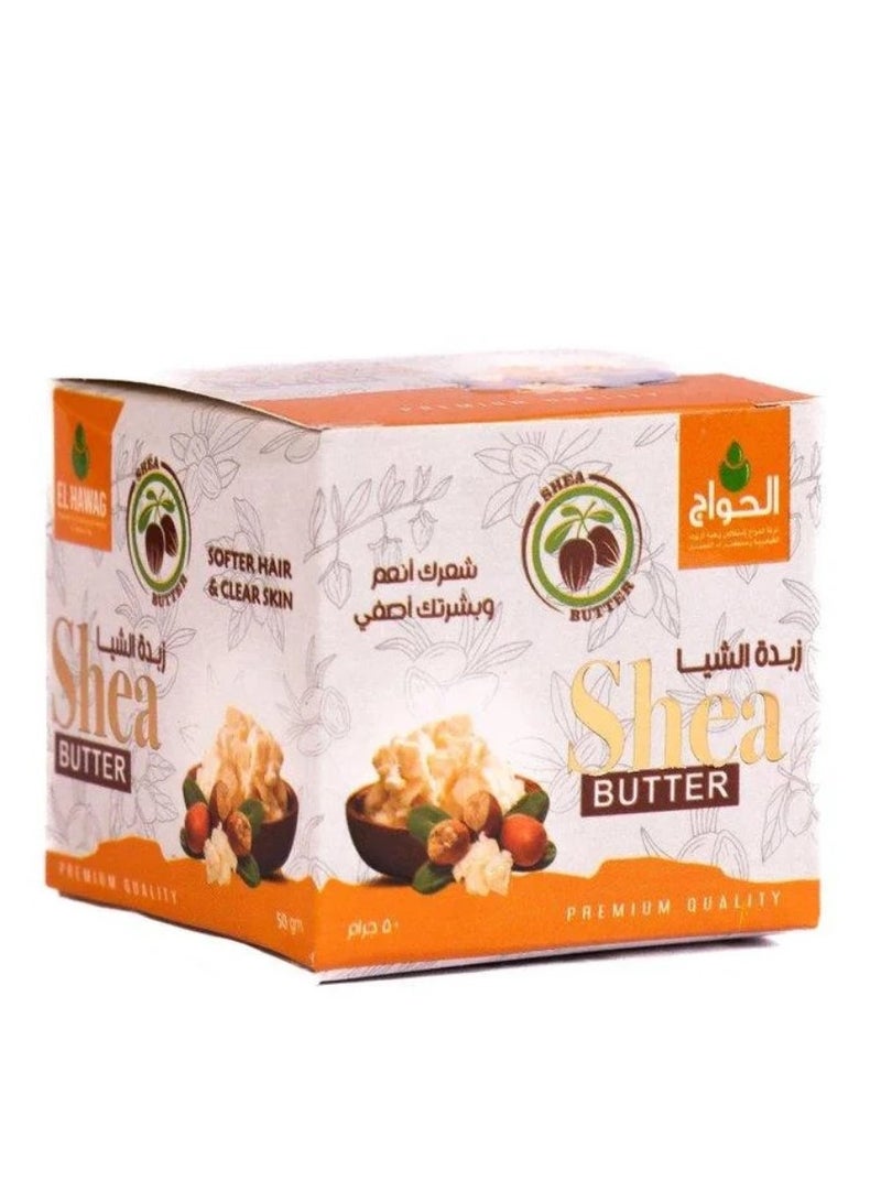 Elhawag Shea Butter from Al-Hawag 50g - Image 1