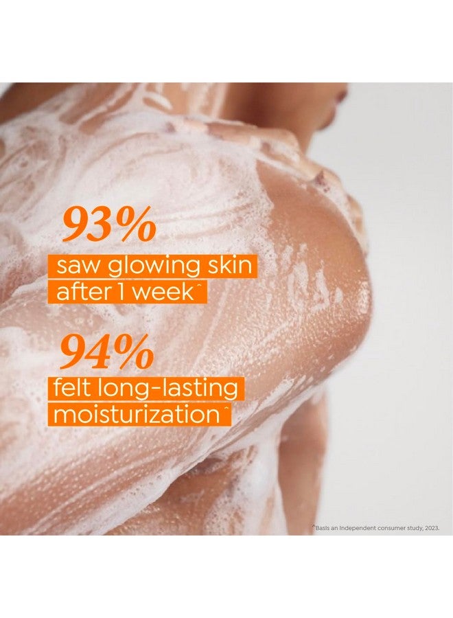 Dove صابون دوف جلو ريتشارج سيروم | 3% سيروم مبيض + فيتامين سي | ينشط ويضيء البشرة | خالي من البارابين و SLS | 125 جرام - Image 5