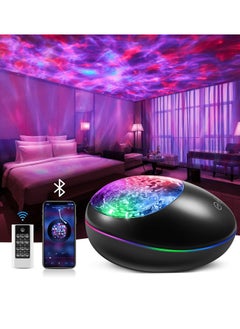MIXDE Galaxy Projector, White Noise Night Light Projector for Bedroom, Bluetooth Music Ceiling Projector Room Lights, Remote Timer Galaxy Light Skyligh,Star Lights Projector for Kids Teen Girl Gifts  - Image 1