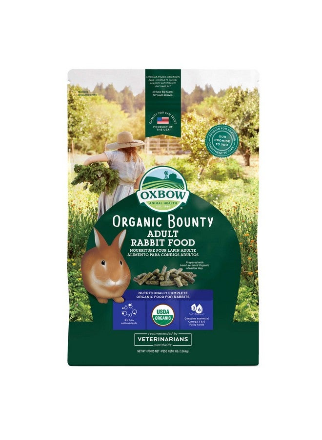 أوكسبو طعام الأرانب البالغة العضوي من أوكسبو أنيمال هيلث - حبيبات أرانب طبيعية بالكامل - 3 رطل. - Image 1
