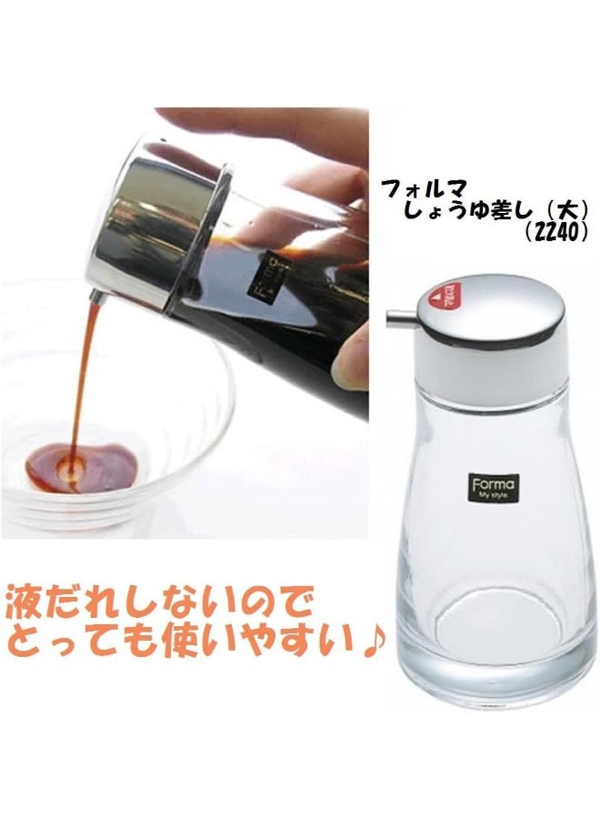 FORMA 1 X Glass Soy Sauce Pot, Soy Sauce Cruet - Image 5