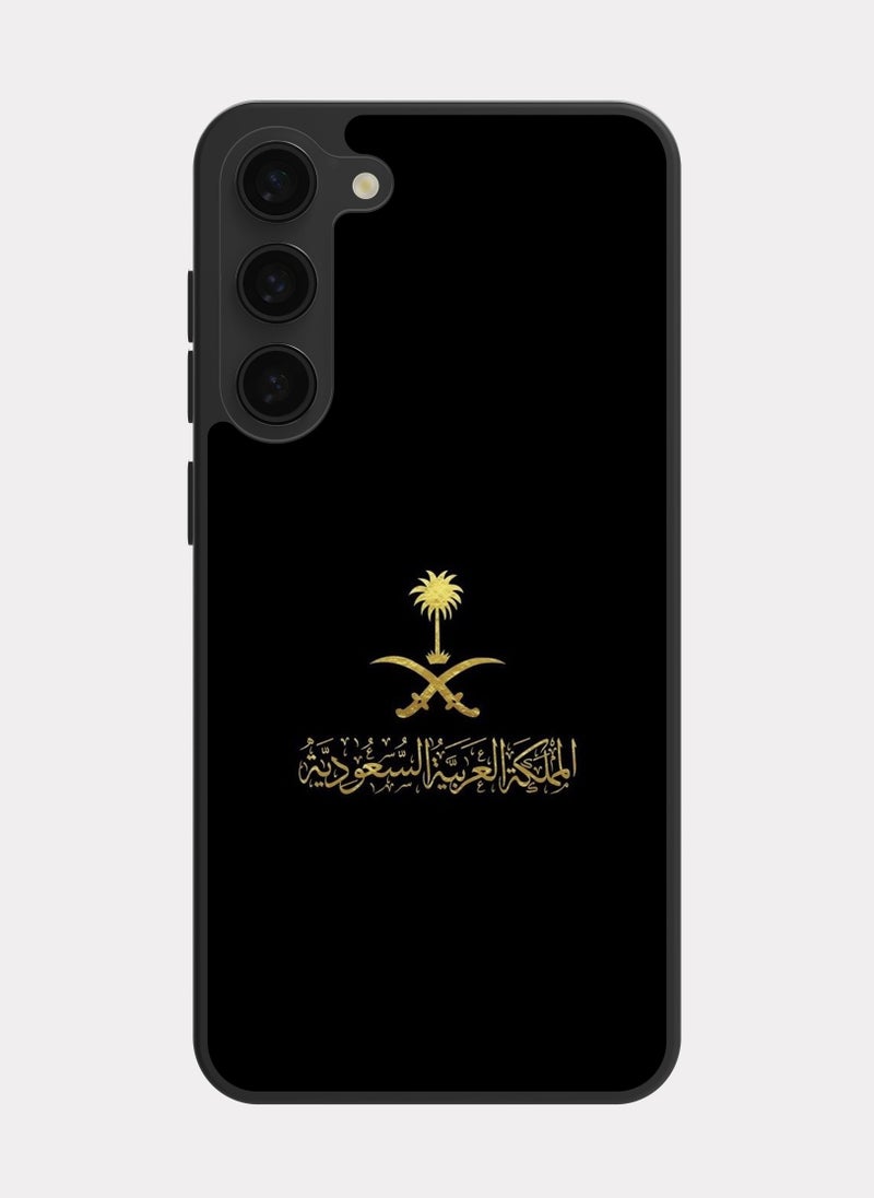 بكسلات كفر سامسونج جالكسي اس 23 بلس المملكة العربيه السعودية - Image 1