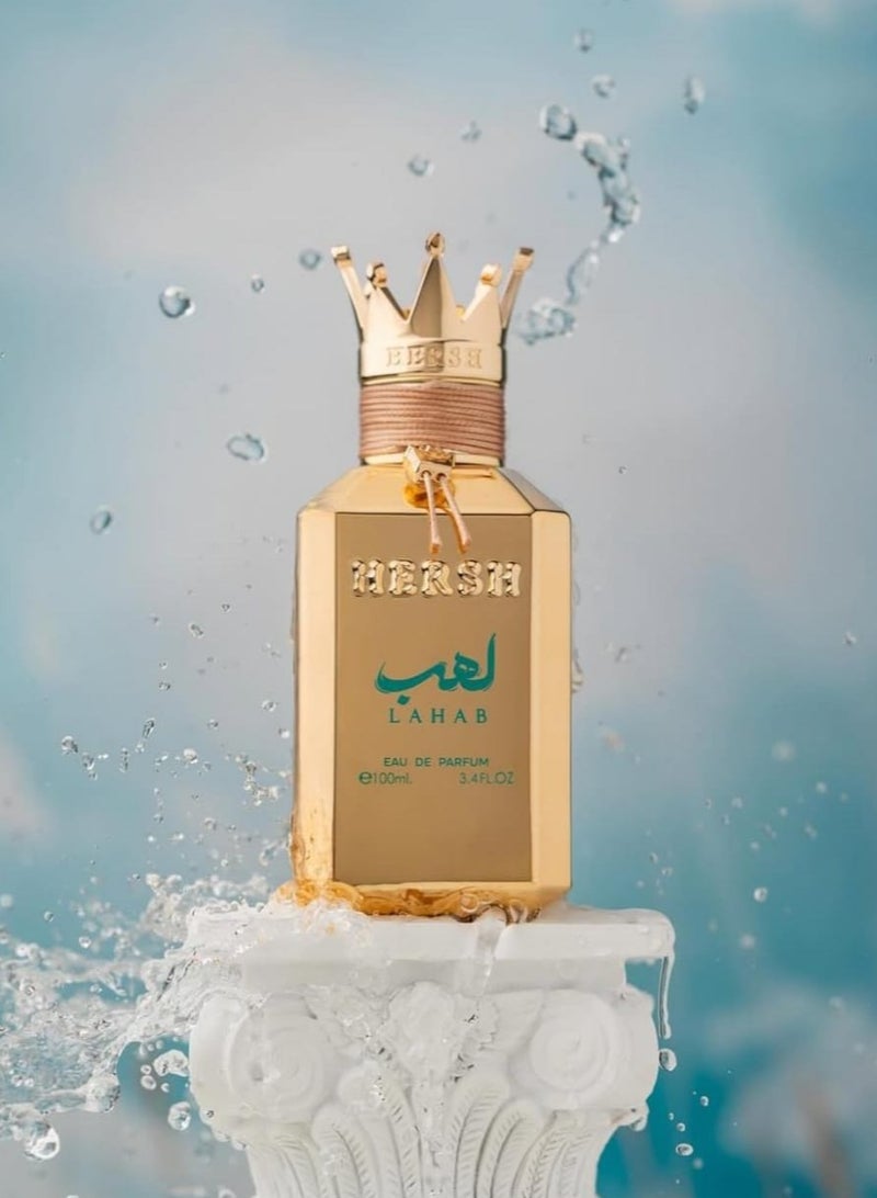 ALezz Oud Hersh Lahab Long Lasting Perfume 100ml | Luxury Unisex Perfume with Sweet, Putchouli & Grapefruit Notes | Modern Long-Lasting Eau de Parfum for Everyday Wear - Image 1