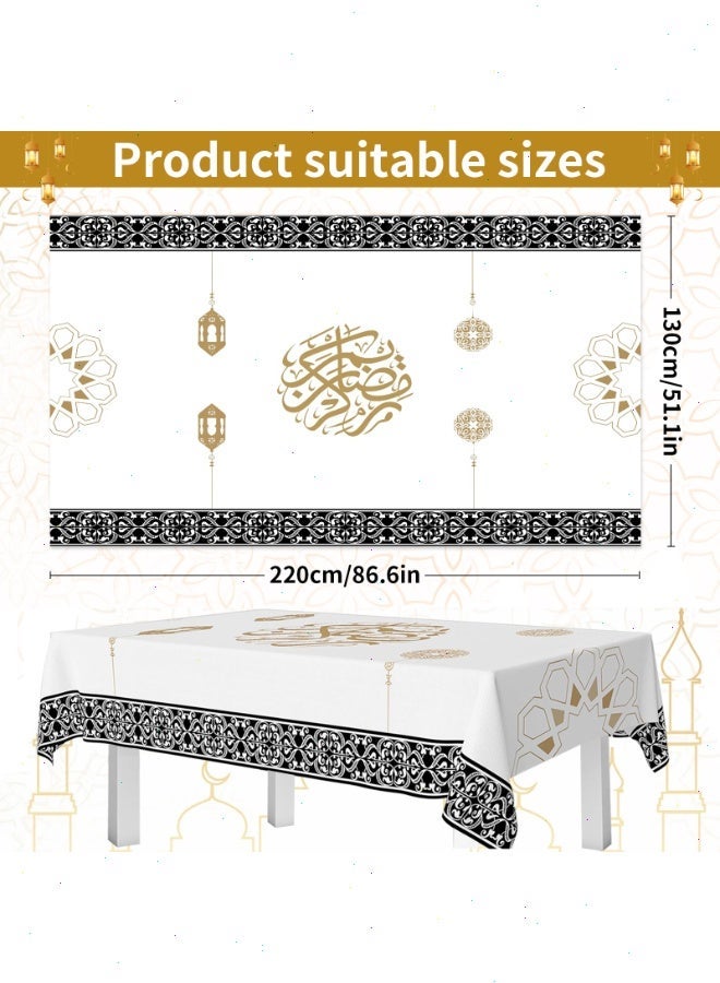 غطاء طاولة رمضان قابل للغسل (221x130 سم): قصير مخملي هدية رمضان مثالية لتزيين حفلات العشاء المنزلية، زينة رمضان للطاولة - Image 2