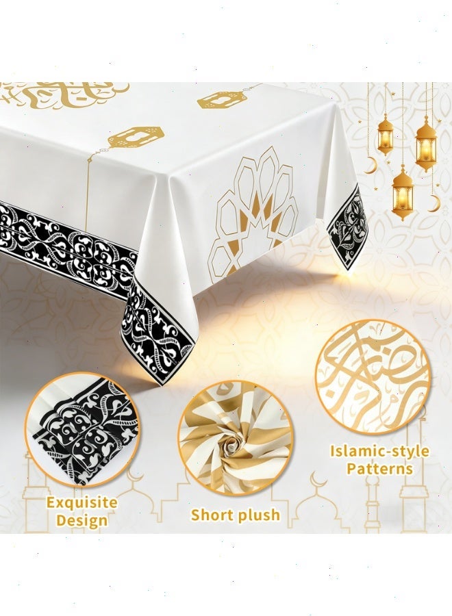 غطاء طاولة رمضان قابل للغسل (221x130 سم): قصير مخملي هدية رمضان مثالية لتزيين حفلات العشاء المنزلية، زينة رمضان للطاولة - Image 3